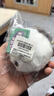 威尔通（WELTSTON）摇尾巴玩偶背包挂件公仔毛绒玩具送女友生日礼物女生 猫咪钥匙扣 实拍图