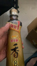 金龙鱼纯芝麻香油 400ml【一级】凉拌 调味 烹饪 火锅 调味油 玻璃瓶 实拍图