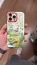 魅族（meizu）PANDAER 已巳蛇年 抗菌壳 巳巳平安 适用iPhone 16 Pro Max 抗菌工艺 IML印刷 Click按键 全包结构 实拍图