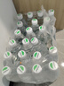怡宝包装饮用水520ml*24瓶[彩膜],24联包   渠道限定 实拍图