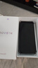 华为 nova 14   512GB 羽砂黑 后置多焦段质感人像 鸿蒙AI 100W超级快充 华为手机鸿蒙系统 实拍图