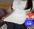 鸿星尔克运动短袖T恤女子夏季新品圆领冰感速干t纯色休闲上衣服 实拍图