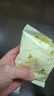 永和豆浆原磨风味原味豆浆粉1.2kg 30g*40小包 营养早餐冲饮谷物 实拍图