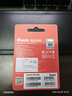 移速（MOVE SPEED）JOY联名款64GB TF（MicroSD）存储卡U3 V30 A1 C10手机平板高速内存卡行车记录仪监控摄像头游戏机 实拍图