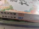 蔡志忠 漫画韩非子 中华传统文化 传统文化文学经典智慧 少儿启蒙漫画故事 中小学生历史科普知识 通俗解读文化古籍 领略经典魅力 实拍图