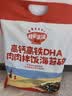秋田满满肉松拌饭海苔碎114gDHA高钙高铁儿童0添加盐_享婴儿宝宝辅食谱 实拍图