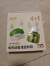润本电蚊香液驱蚊液45ml*4瓶+1个定时加热器驱蚊防蚊蚊香无香型 实拍图