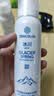 正彩冰川温泉保湿补水喷雾150ml 正彩冰川温泉补水喷雾150ml*2瓶 实拍图