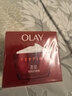 玉兰油（OLAY）大红瓶面霜50g抗皱紧致女士保湿面霜护肤品生日礼物送女友 实拍图