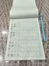 六品堂五年级上册小学生语文同步练字帖硬笔书法笔顺笔画练字纸用同步2026人教版 实拍图