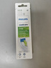 飞利浦（PHILIPS）电动牙刷头W2亮白型官方原装欧洲进口适配钻石1/3/3pro/CI/导航刷系列刷柄 3支装HX6063/67 白色 实拍图