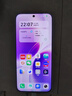 vivo X300s 16GB+512GB 梦核紫 蔡司2亿超级主摄 蔡司APO超级长焦 144Hz蔡司大师色彩屏 拍照 AI手机 实拍图