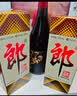 郎酒郎牌郎酒 酱香型白酒 53度 500mL*1瓶 单瓶装 618囤货 实拍图