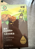 英氏婴幼儿盒米粉宝宝米饼零食肝粉有机核桃油4盒装尝鲜礼盒 实拍图