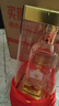 泸州老窖特曲 浓香型白酒52度100ml*2瓶 品鉴小酒礼盒 （非卖品） 实拍图