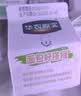 华农原实华农酸奶维c益生菌发酵风味酸奶饮料乳品早餐大学情怀200ml*12盒 实拍图