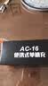 神火（SupFire）26650/18650电池通用充电器USB强光手电配件单槽多兼容便携AC16 单槽充 实拍图