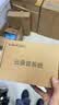 VAA 先锋电话录音盒子 录音仪 单双路 多路通话录音 USB录音盒座机固话自动录音 来电弹屏 自动录音 VAA-USB/1 先锋1路录音盒-无喇叭 实拍图