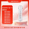 沁园净水器滤芯小水钻3级炭棒通用滤芯KRL3913/3916/5003/5006/UR-S51045/51098/51298 C-O10-MK(Ⅱ) 实拍图