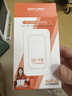 影腾随身wifi三网全国通用无线wi-fi6免插卡移动联通电信无限制大流量卡便携式网卡高速网络2026款5GHF 【三网通3000毫安充电款+黑色】*超长续航 实拍图