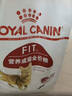 皇家成猫猫粮 营养均衡 F32 通用粮 1-7岁 15KG 实拍图