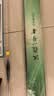 汉鼎一号6代六代鱼竿超轻手竿钓鱼竿台钓竿鲫鱼竿渔具品牌碳纤维手杆 实拍图