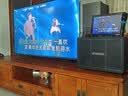 山水（SANSUI）Q60pro便携智能k歌音箱一体机 家庭KTV套装户外卡拉OK蓝牙音响专用 家用智能点歌唱歌机乐器音箱 实拍图