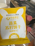 孕味食足黑芝麻饼干片180g 孕妇可吃休闲零食香酥饼干高钙营养薄脆饼 实拍图
