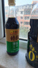 李锦记 特级薄盐生抽500ml 健康薄盐 美味更安心 减盐特级鲜 酱油 生抽 实拍图