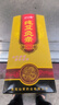妙艾堂 艾条艾灸条艾柱南阳艾条艾绒艾叶三年陈艾 10支（三年陈艾） 实拍图