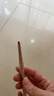 花洛莉亚（FLORTTE）双头卧蚕笔提亮自然防水防汗眼线笔胶笔送女友礼物G05#水汪汪 实拍图