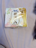苏菲【王楚然同款】裸感S极上日用卫生巾23cm14片透气保护姨妈巾自营 实拍图