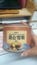 冬海红 雪菊花茶200g 昆仑正宗新疆特产血菊茶野菊花茶养生茶饮 实拍图