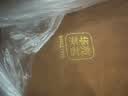 勐昌號茶叶普洱茶熟茶云南15年陈金砖送礼茶叶木质礼盒432g礼物端午佳礼 实拍图