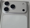 Apple/苹果【点击“立即领取”享补贴】iPhone 17 Pro Max 256GB 银色 移动联通电信5G 双卡双待手机 实拍图