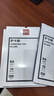 得力（deli）塑封膜a4 70mic照片过塑膜 文件过塑机塑封机膜专用护卡膜/塑封纸 220*305mm 100张/包70厚度 3819 实拍图