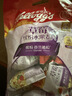 家乐氏谷兰诺拉坚果水果麦片420g/袋独立小包装早餐下午茶代餐即食零食 实拍图