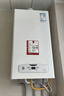 阿里斯顿（ARISTON）【全预混真冷凝】燃气壁挂炉 启逸PHS 超一级能效 智能恒温 轻音降噪 地暖暖气片 采暖热水器 30KW 全预混冷凝壁挂炉 适用200㎡ 实拍图