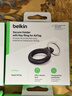 贝尔金（BELKIN）适用AirTag/AirTag2钥匙扣 苹果防丢器airtags保护 追踪器硅胶耐脏防摔壳 F8W973白色 实拍图