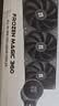 利民（thermalright）Frozen Magic 360冰封幻境 一体式水冷散热器 C12风扇 支持 多平台 ARGB冷头 FM360 实拍图