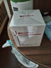 薇诺娜【余景天同款】修白日霜光透皙白日霜50g美白补水乳液面霜 实拍图
