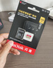 闪迪（SanDisk）128GB TF（MicroSD）4K内存卡 行车记录仪 监控摄像头专用 循环录制10,000小时 高耐用存储卡 实拍图