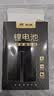 松然ZNS-11B智能门锁猫眼小块电池7.4V 适用于德施曼Q2/Q3/Q5/Q50/R7P/R8/Q7/Q8指纹锁电池 2250mAh 实拍图