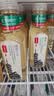 农夫山泉东方树叶绿茶500ml*15瓶无糖茶饮料0糖0脂0卡整箱装饮品 实拍图