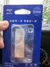 爱国者（aigo）512GB USB3.2 U盘 高速办公电脑u盘  读速150MB/s 金属优盘 大容量存储U盘 U330系列 实拍图