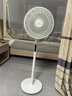 美的（Midea）【幸运草安睡1S】一级能效直流变频声控电风扇家用遥控卧室静音落地扇台式桌面抗菌大风力转页扇 实拍图