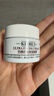 科颜氏（Kiehl's）全新第三代高保湿面霜125ml补水保湿滋润护肤品生日礼物 实拍图