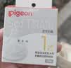 贝亲（Pigeon）自然实感启衔奶嘴 宽口径奶嘴 S号、M号-各1只 1个月以上 实拍图