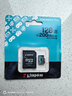 金士顿高速TF卡 无人机运动相机内存卡Action4  MicroSD卡 适用于pocket4 高清U3 A2存储卡 128G【读速度200MB/S超清4K 】 大疆无人机/运动相机专用卡 实拍图