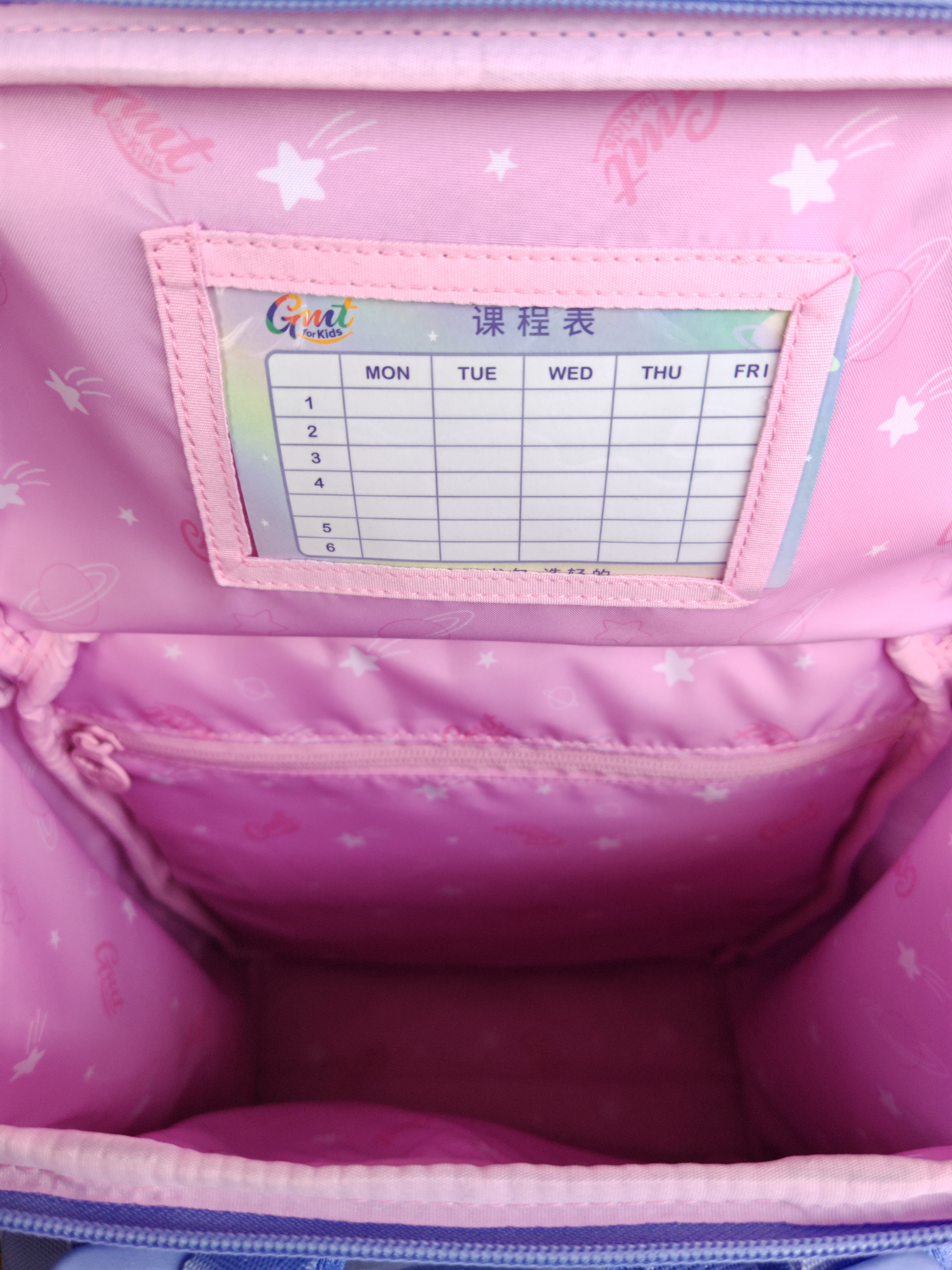Gmt for kids书包小学生儿童双肩包大容量礼物轻便护脊1-4年级腰带男女独角兽 实拍图